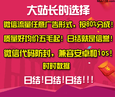 深圳楼市咨询量爆了